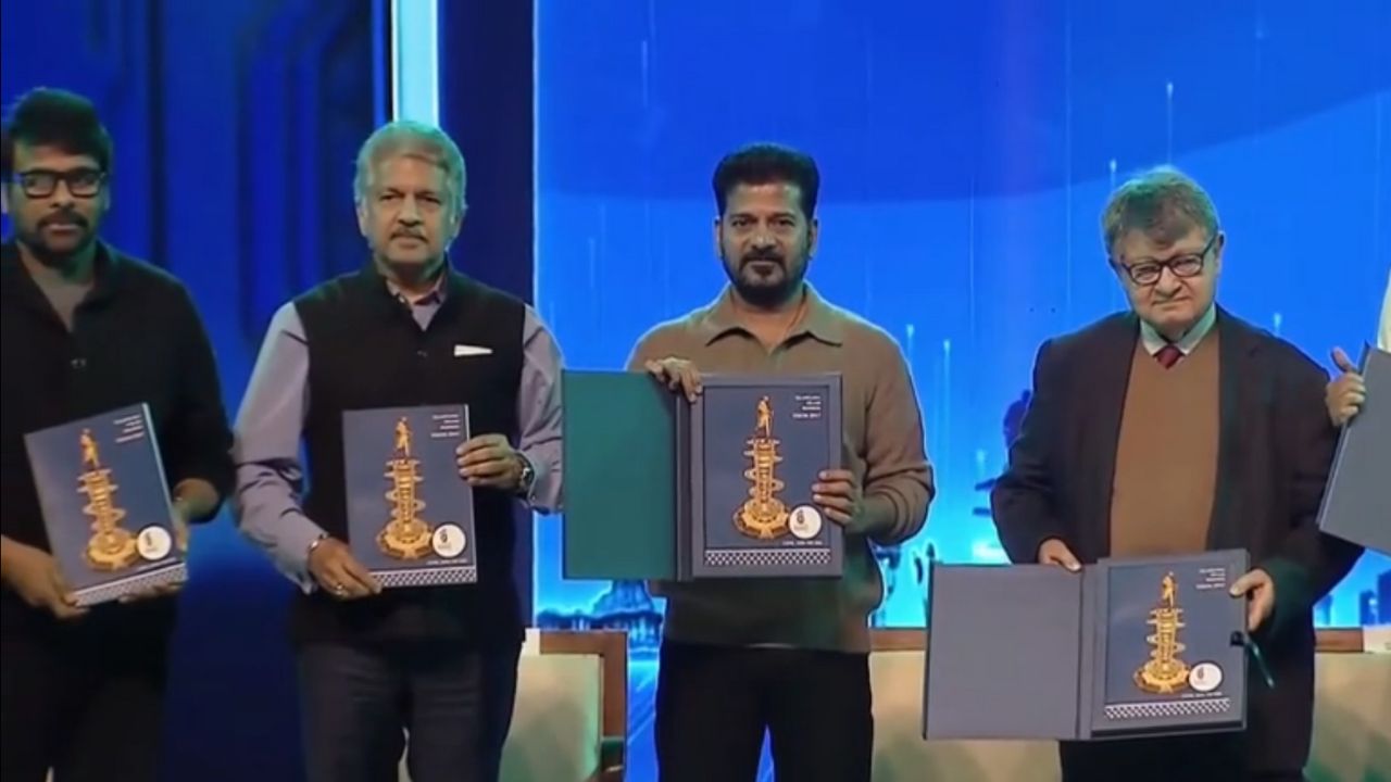 తెలంగాణ రైజింగ్ విజన్‌-2047 డాక్యుమెంట్‌ విడుదల.. మామూలుగా లేదుగా.. ఇక కళ్లు చెదిరిపోయేలా డెవలప్‌మెంట్‌..