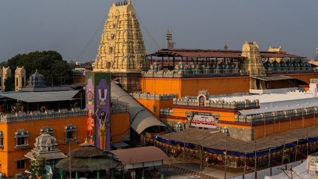 Vaikuntha Ekadashi: ఉత్తర ద్వార దర్శన పూజల్లో ప్రత్యక్షంగా పాల్గొనాలనుకుంటున్నారా?