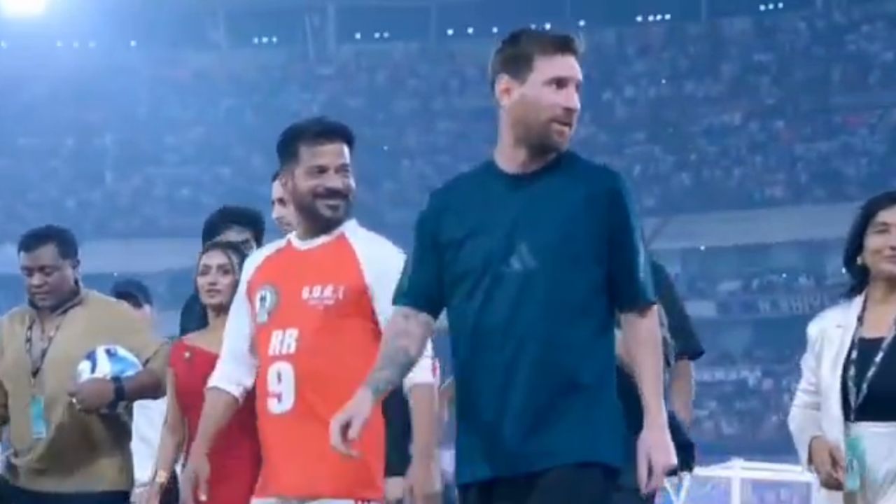 మెస్సీ జట్టుపై రేవంత్‌ రెడ్డి టీమ్‌ ఘనవిజయం.. తెలంగాణ సీఎం ఎలా ఆడారో చూడండి..