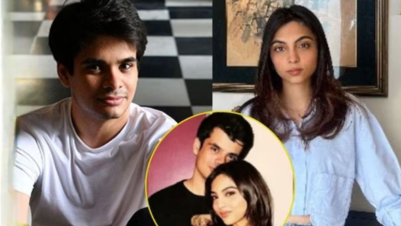 సర్‌ప్రైజ్‌.. గర్ల్‌ఫ్రెండ్‌ అవీవాతో ప్రియాంకా గాంధీ కుమారుడు రెహాన్‌ వాద్రాకు నిశ్చితార్థం