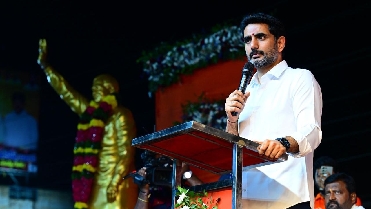 Nara Lokesh: టీమ్‌ లోకేశ్‌.. ఇటు మిస్సైల్స్.. అటు జీపీఎస్‌లు..!