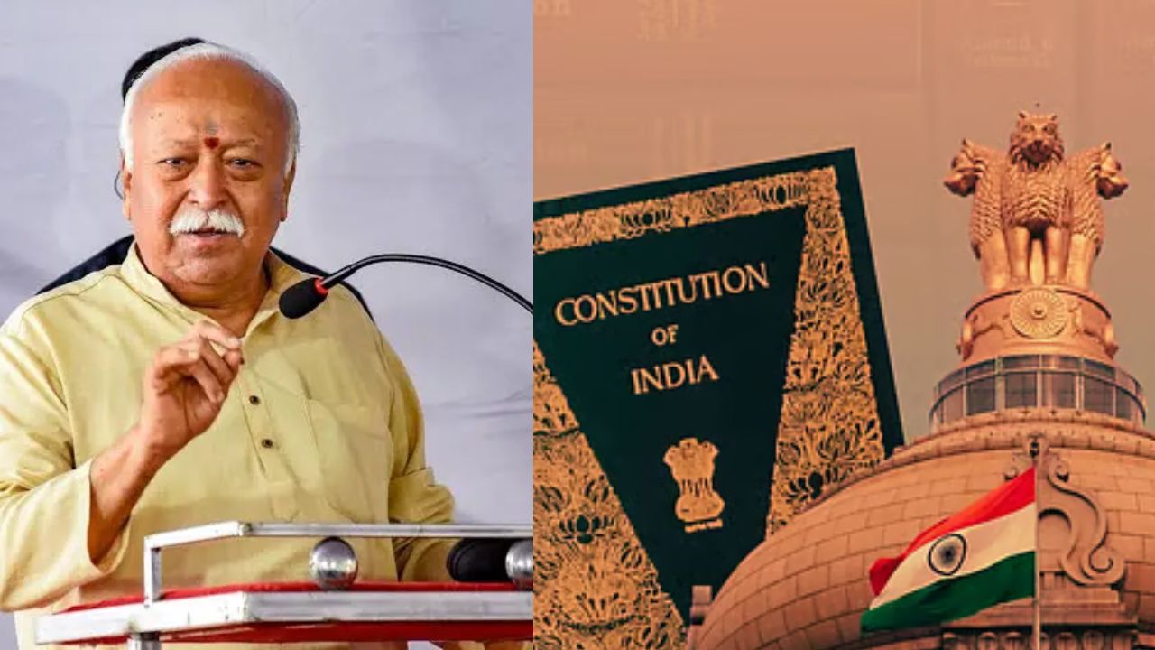 భారత రాజ్యాంగంలో ‘హిందూ రాష్ట్రం’ అనే పదాన్ని చేర్చాలా? ఆర్‌ఎస్‌ఎస్‌ చీఫ్ ఏమన్నారు?