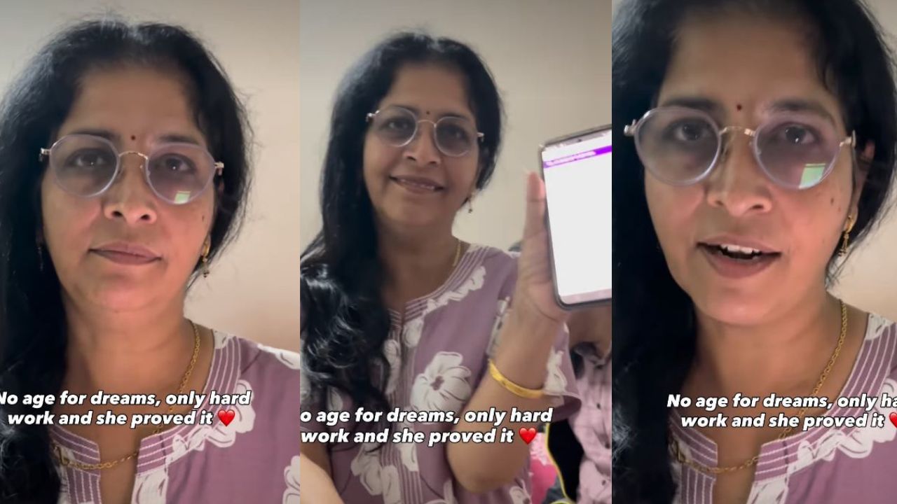 Video: జీవితంలో సంపాదించిన తొలి ఆదాయం.. 52 ఏళ్ల వయసులో.. ఆమె ఎక్స్‌ప్రెషన్స్‌ చూస్తే..