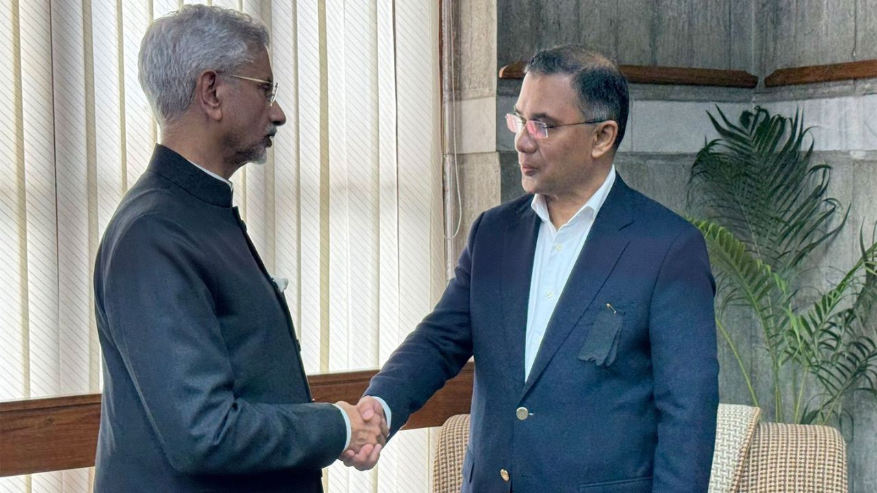 Khaleda Zias funeral: బంగ్లాదేశ్‌కు వెళ్లిన జైశంకర్.. మోదీ లేఖను ‘డార్క్ ప్రిన్స్’కు అందజేత