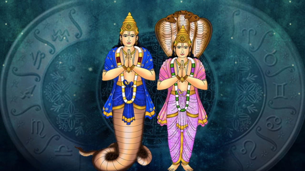 రాహుకేతువుల వల్ల ఈ వ్యాధులు వచ్చేస్తాయ్‌.. అకస్మిక మరణం