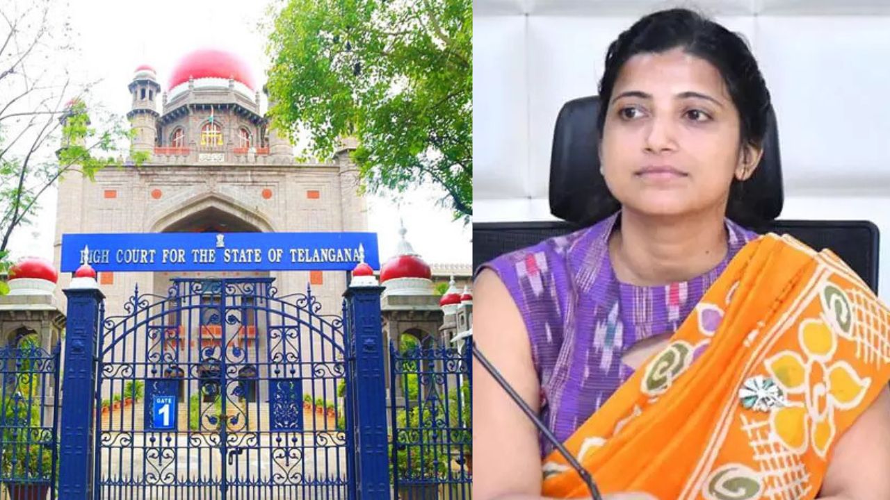 IAS Amrapali: ఐఏఎస్ అధికారిని ఆమ్రపాలికి తెలంగాణ హైకోర్టులో చుక్కెదురు