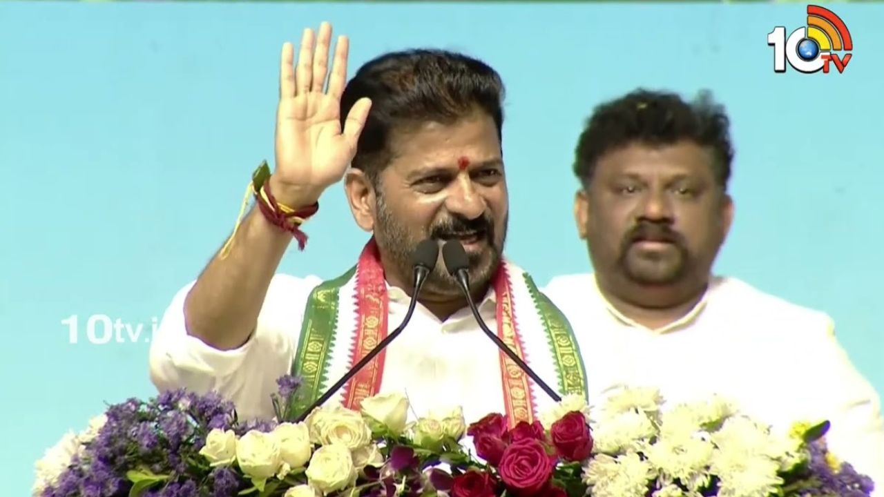 స్థానిక సంస్థల ఎన్నికల్లో ఇలాంటి వారిని గెలిపించొద్దు: రేవంత్‌ రెడ్డి