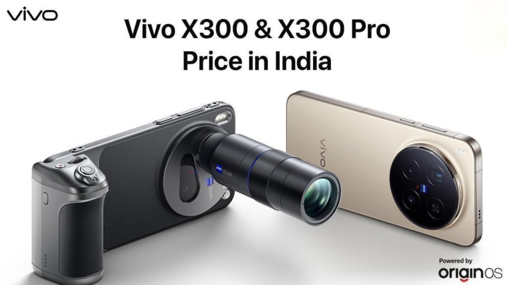 Vivo X300 Series
