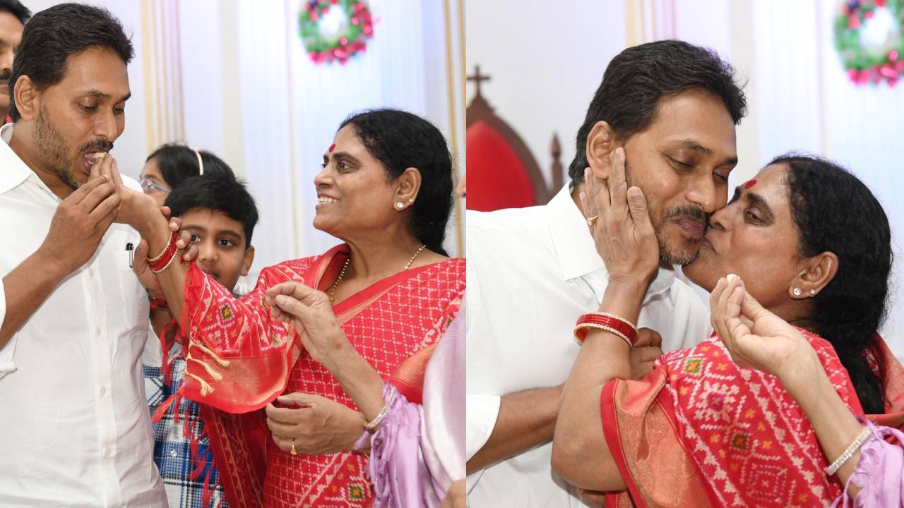 YS Jagan Christmas : క్రిస్మస్ ప్రార్థనల్లో పాల్గొన్న వైఎస్‌ జగన్‌.. ఆప్యాయంగా హత్తుకొని ముద్దాడిన తల్లి విజయమ్మ(ఫొటోలు)