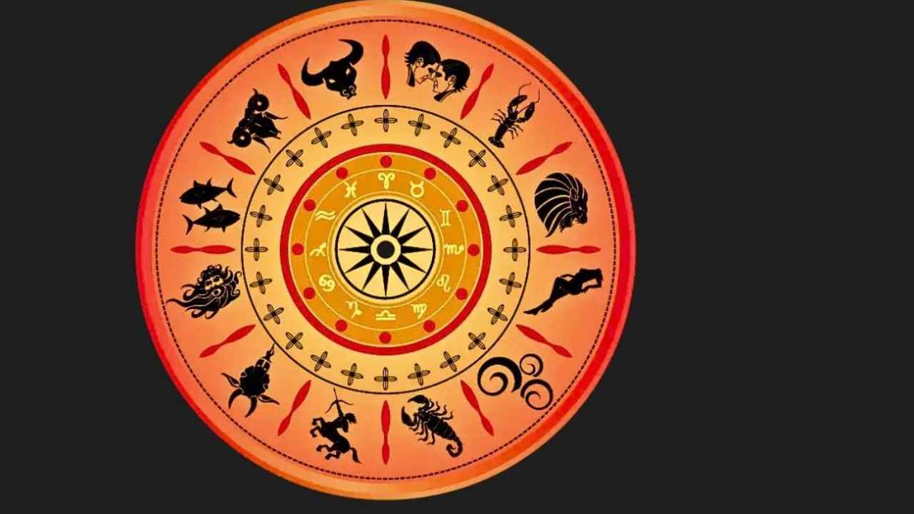 Zodiac Signs 2026: 2026లో జాగ్రత్తగా ఉండాల్సిన రాశుల వాళ్లు వీరే..! ఎందుకంటే..