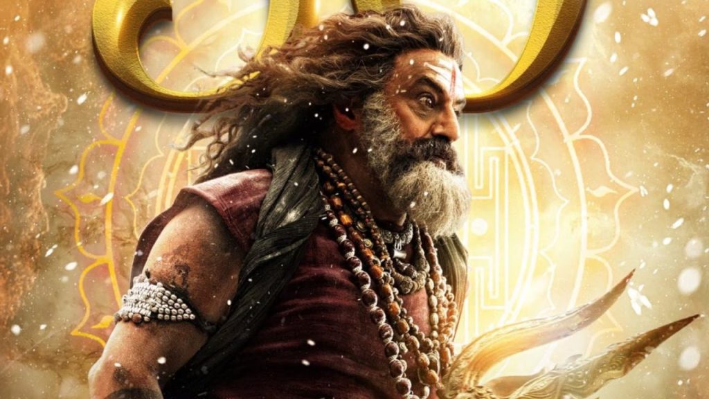 Telangana Government Gives Permission to Ticket Hikes and Premiere Shows forBalakrishna Akhanda 2