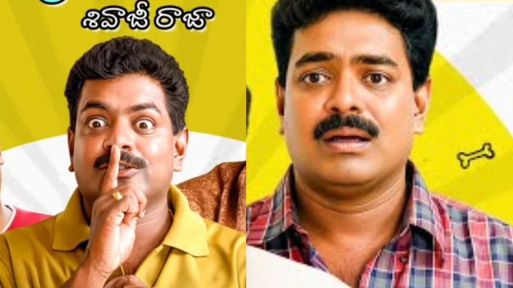 Sivaji Raja Interesting Comments on He Removed from Amrutham Serial