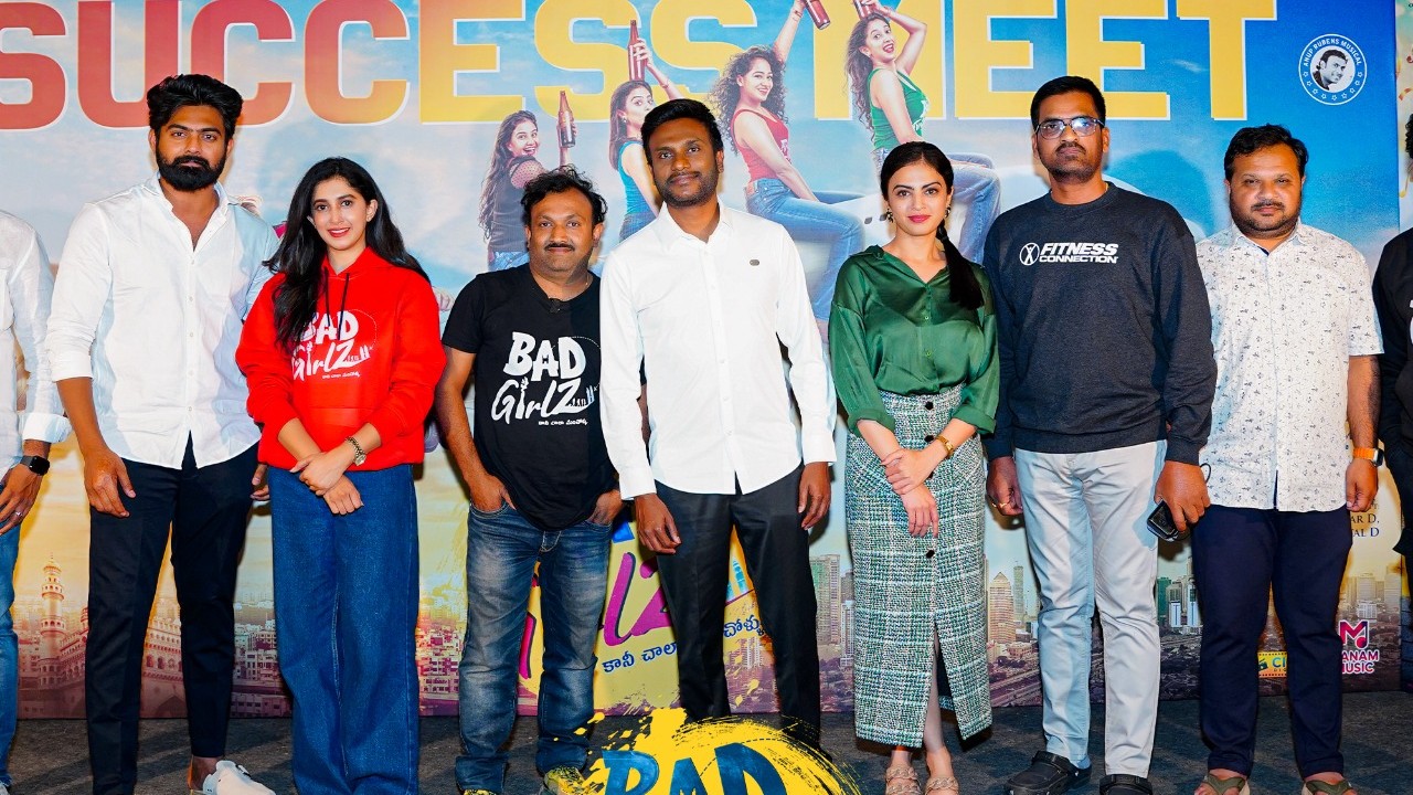 Bad Girlz : కాంపిటేషన్ లో రిలీజయి స్క్రీన్స్, షోలు పెంచుతున్న సినిమా..
