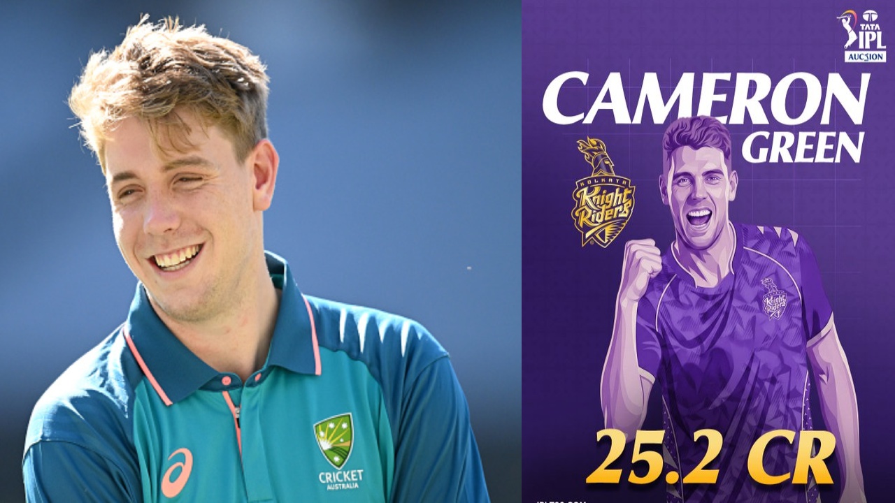 cameron green : చ‌రిత్ర సృష్టించిన కామెరూన్ గ్రీన్‌.. ఐపీఎల్ చ‌రిత్ర‌లో అత్య‌ధిక ధ‌ర‌కు అమ్ముడుపోయిన విదేశీ ప్లేయ‌ర్‌గా..