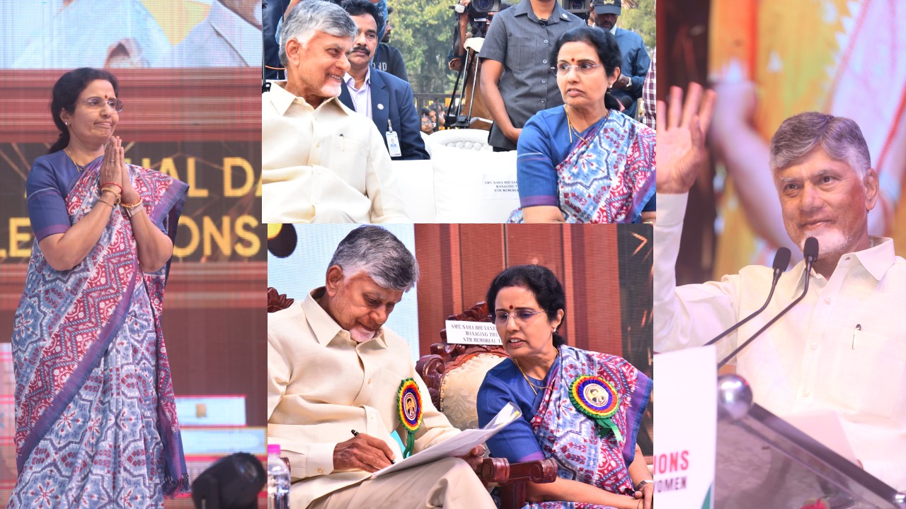 Chandrababu – Bhuvaneshwari : భార్యతో కలిసి సీఎం చంద్రబాబు.. ఎన్టీఆర్ విద్యా సంస్థల వార్షికోత్సవ వేడుకల్లో.. ఫొటోలు వైరల్..