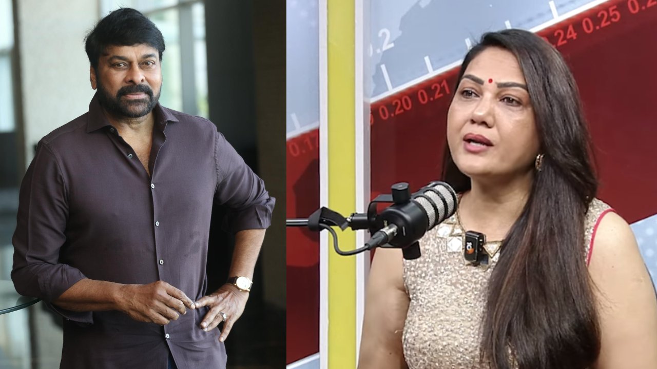 Actress Hema : ఆ సమయంలో చిరంజీవి గారి సపోర్ట్.. వాళ్ళ మనిషిని పంపించి.. ఆ హీరో దగ్గర ఏడ్చేశాను..