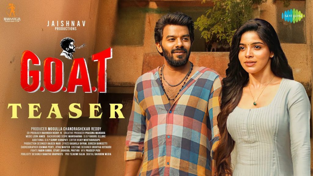 Sudigali Sudheer Divya Bharathi GOAT Teaser Released