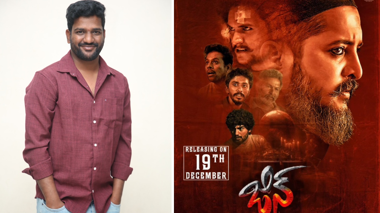 Jinn Movie : ఈ ‘జిన్’ కాన్సెప్ట్ చాలా మందికి తెలియదు.. జిన్ నిర్మాత కామెంట్స్..