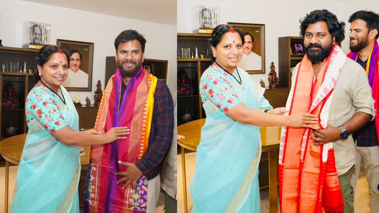 Kalvakuntla Kavitha : ‘రాజు వెడ్స్ రాంబాయి’ సినిమా టీమ్ ని అభినందించిన కవిత.. ఫొటోలు..