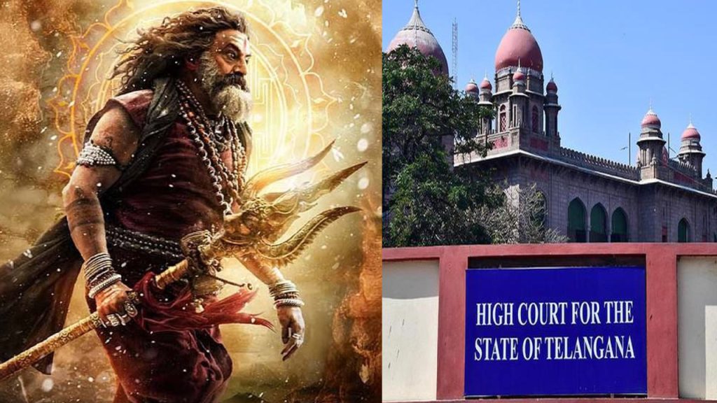 lunch motion petition filed in Telangana High Court regarding Akhanda 2 ticket price hike