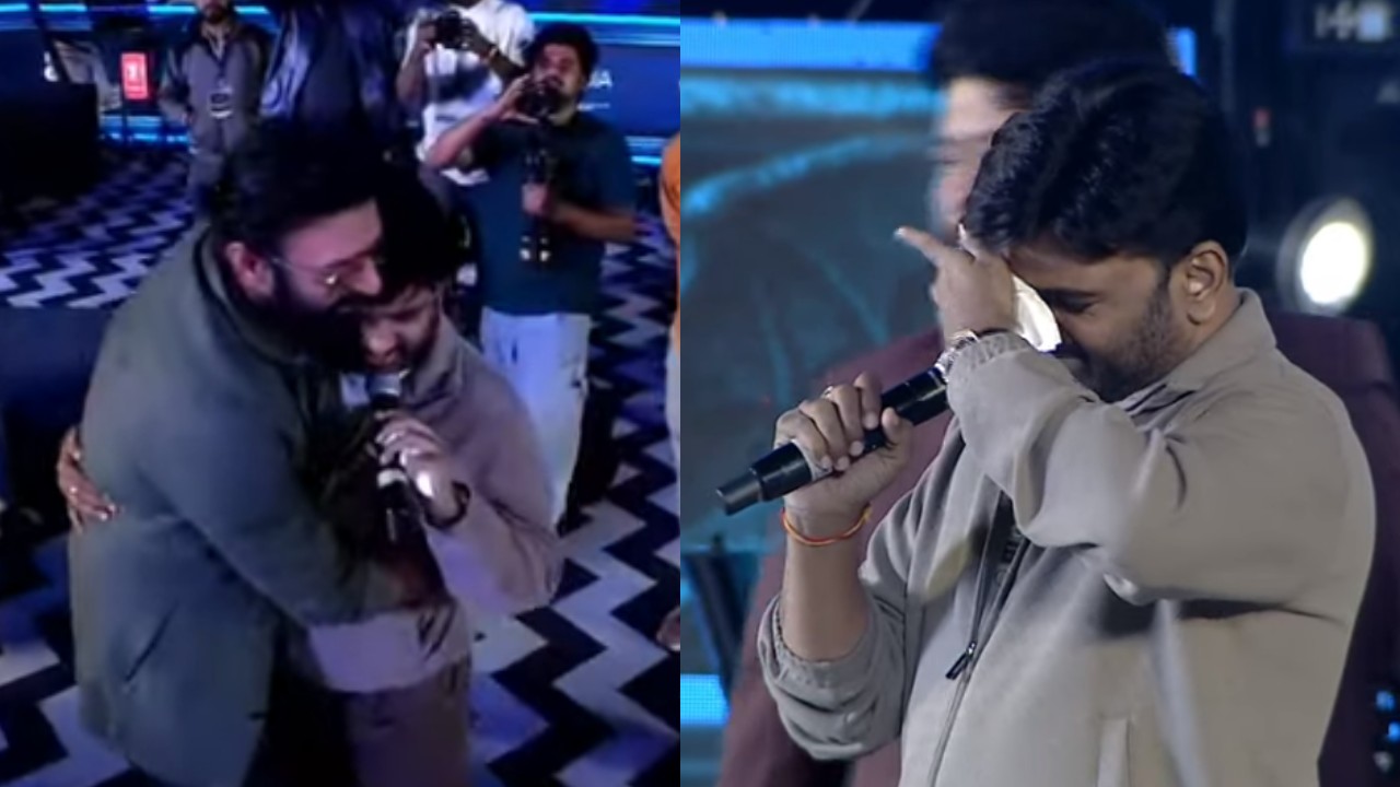 స్టేజిపై ఏడ్చేసిన డైరెక్టర్ మారుతీ.. ఓదార్చిన ప్రభాస్.. వీడియో వైరల్..