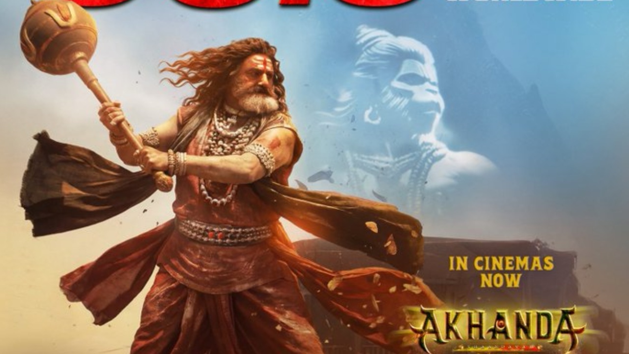 Akhanda 2 Collections : &#8216;అఖండ 2&#8217; ఫ‌స్ట్‌ డే క‌లెక్ష‌న్స్‌.. బాక్సాఫీస్ వ‌ద్ద బాల‌య్య తాండ‌వం..