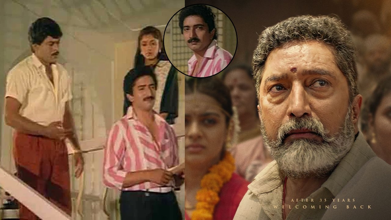 Nandamuri Hero : అప్పట్లో చిరంజీవితో నటించిన నందమూరి హీరో.. 35 ఏళ్ళ తర్వాత రీ ఎంట్రీ.. ఈయనని గుర్తుపట్టారా?