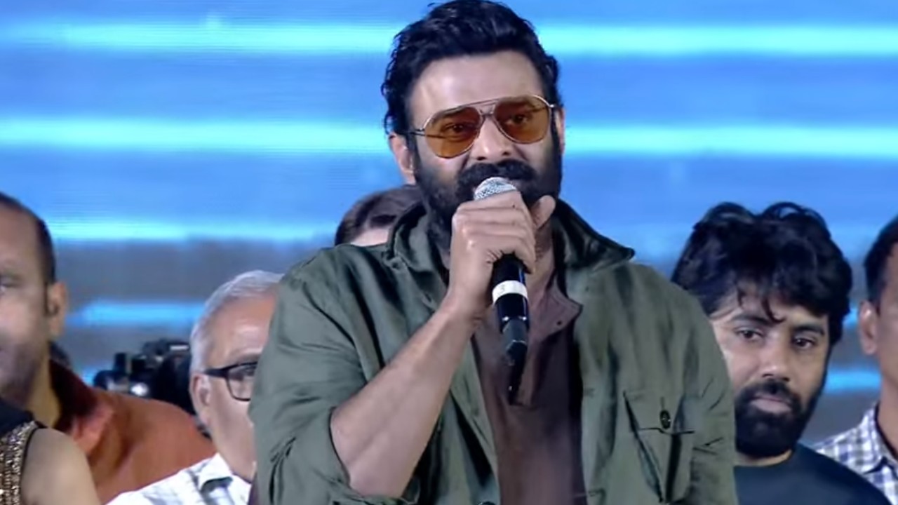 Prabhas : ఇది నానమ్మ – మనవడి కథ.. 15 ఏళ్ళ తర్వాత ఎంటర్టైన్మెంట్ తో వస్తున్నా.. ప్రభాస్ ఫుల్ స్పీచ్..