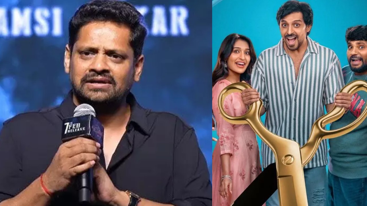 Bunny Vasu : ప్రియదర్శి సినిమా అన్ని కోట్ల నష్టం తెచ్చిందట.. బన్నీవాసు కామెంట్స్ వైరల్..