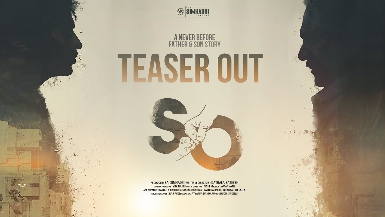 Son Of Teaser : ‘సన్ ఆఫ్'((S/O) టీజర్ రిలీజ్.. తండ్రి మీద కేసు వేసిన కొడుకు..