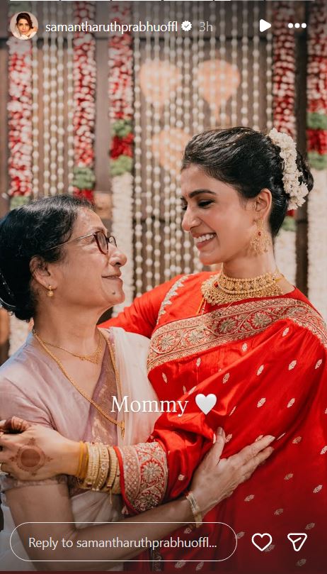 Samantha Shares Photo with Mother from Her Marriage with Raj Nidimoru 