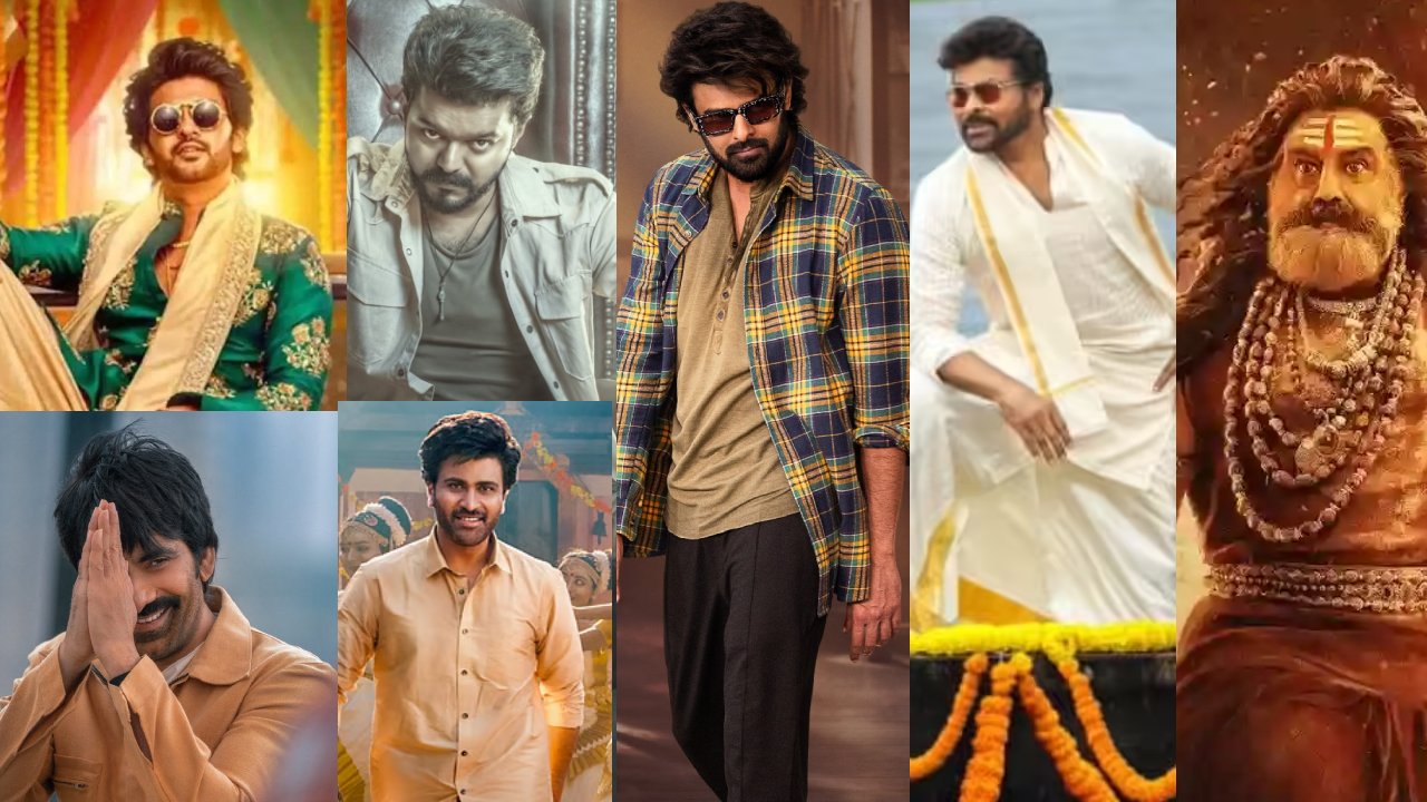 Sankranthi Movies : అరేయ్ బాబు.. సంక్రాంతికి ఇంకెన్ని సినిమాలు రిలీజ్ చేస్తార్రా..? లిస్ట్ చాంతాడంతా పెరిగింది..