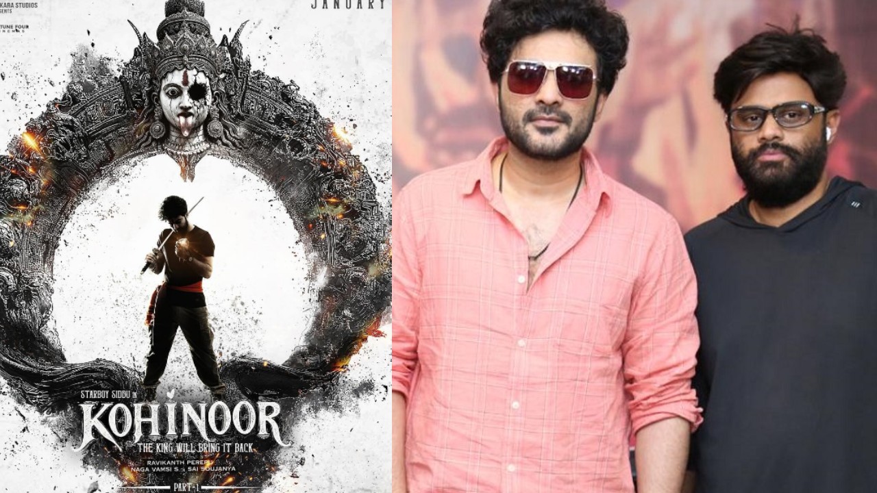 Siddhu Jonnalagadda : ఆ రెండు సినిమాలు ఆగిపోయాయి.. సిద్దు ఫ్యాన్స్ కి షాక్.. నాగవంశీ కామెంట్స్ వైరల్..