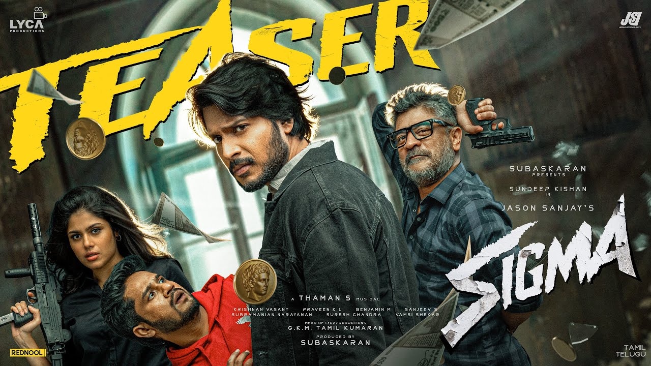 Sigma Teaser : సందీప్ కిషన్ ‘సిగ్మా’ టీజర్ వచ్చేసింది.. తమిళ్ స్టార్ విజయ్ కొడుకు డైరెక్టర్ గా ఫస్ట్ సినిమా..