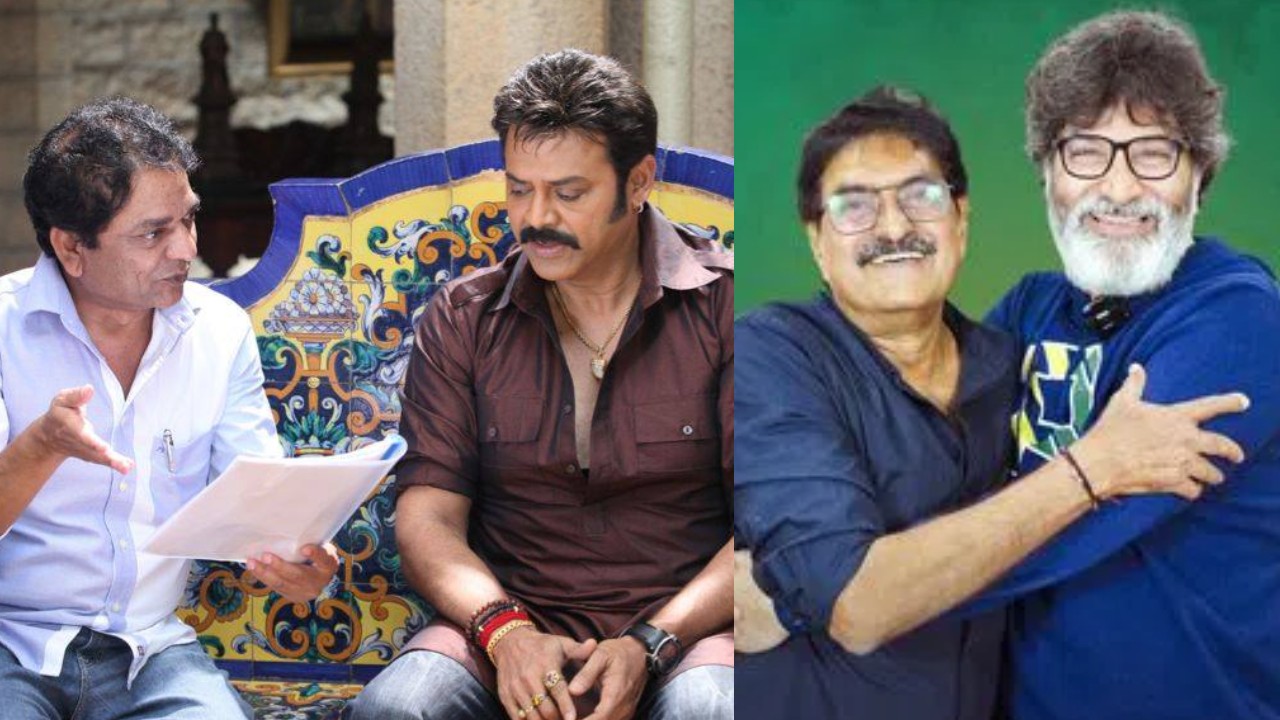 Vijaya Bhaskar : పాపం డైరెక్టర్ ని పక్కన పెట్టేశారా..? నువ్వు నాకు నచ్చావ్ రీ రిలీజ్ ప్రమోషన్స్..