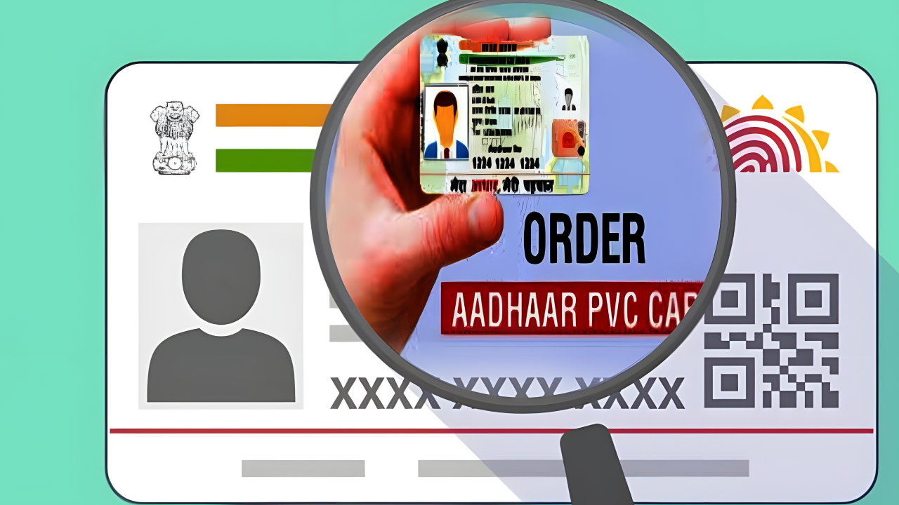 Aadhaar PVC Card : బిగ్ అలర్ట్.. ఆధార్ PVC కార్డు ఫీజులు పెరిగాయి.. ఇకపై ఆధార్ అప్‌డేట్ చేస్తే ఎంత చెల్లించాలంటే?