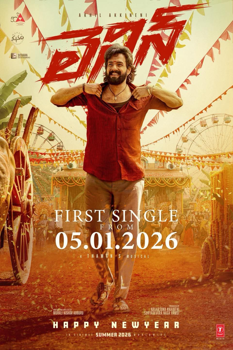 Akkineni Akhil Lenin movie first song release update.