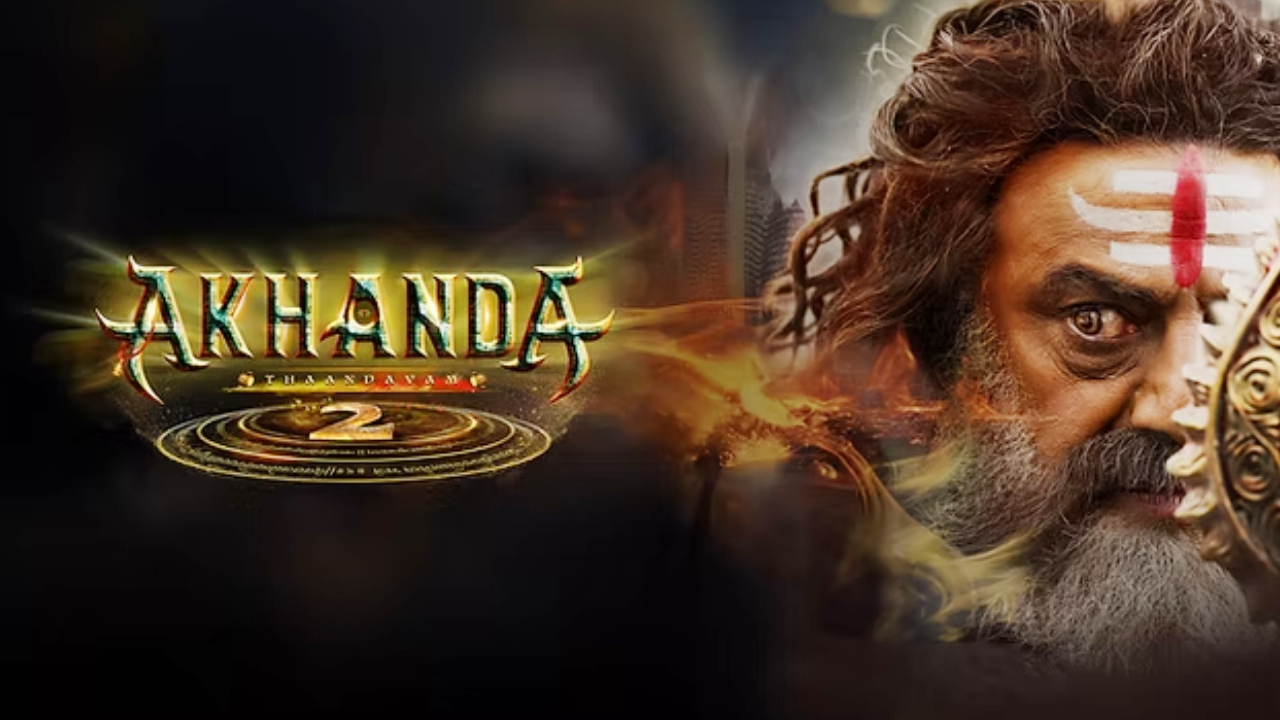 Akhnda 2 OTT: ఓటీటీలోకి వస్తున్న అఖండ 2.. స్ట్రీమింగ్ ఎక్కడంటే?