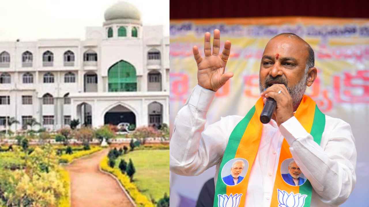 Bandi Sanjay: ఉర్దూ యూనివర్సిటీ భూముల స్వాధీనానికి జిల్లా కలెక్టర్ నోటీసులు.. బండి సంజయ్ సీరియస్