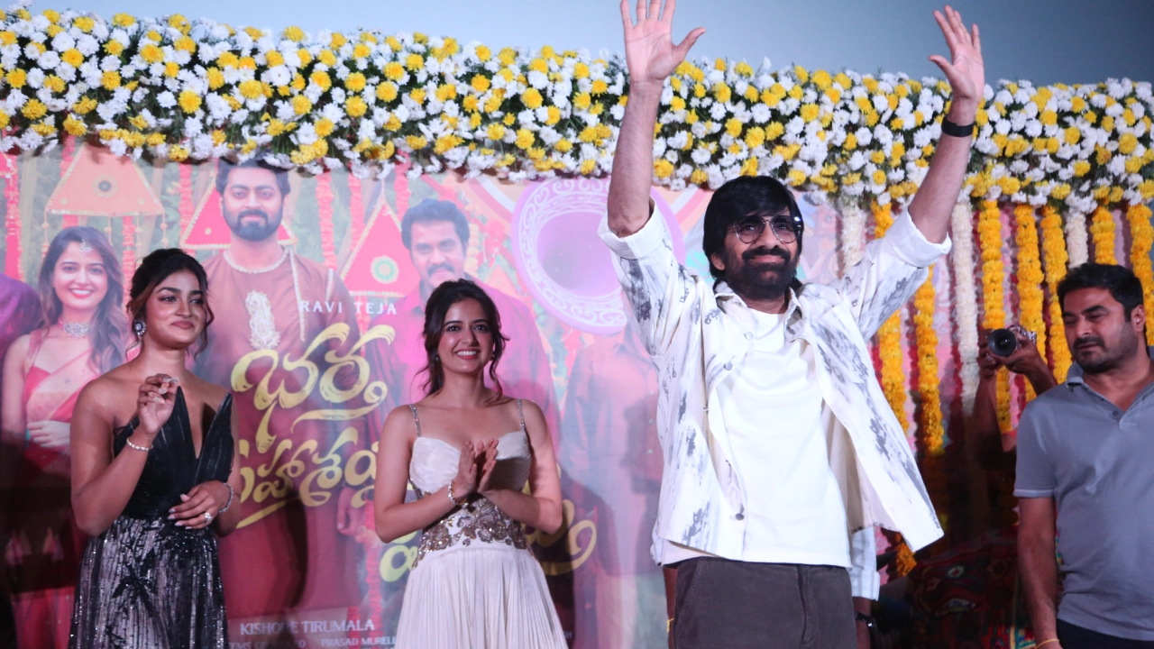 Bhartha Mahasayulaku Wignyapthi Trailer Event Photos