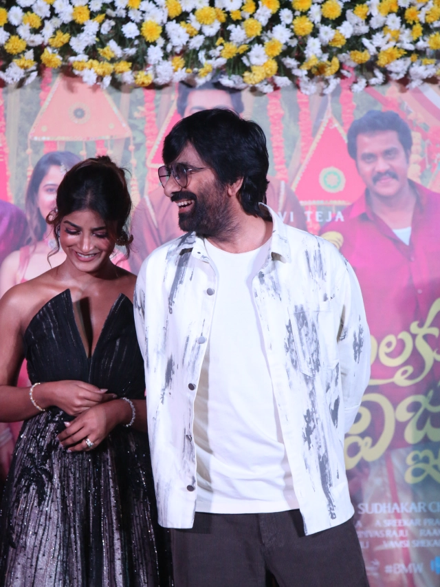 Bhartha Mahasayulaku Wignyapthi Trailer Event Photos