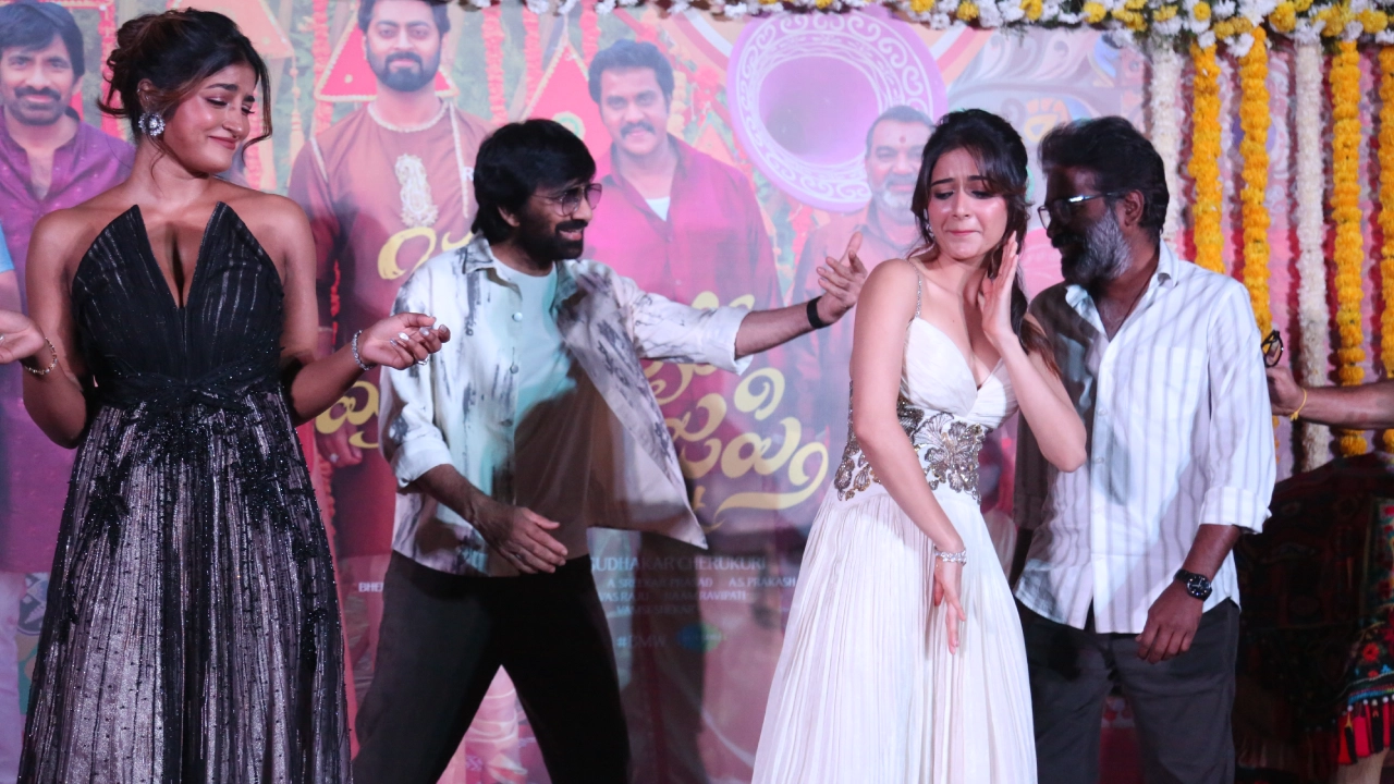 Bhartha Mahasayulaku Wignyapthi Trailer Event Photos