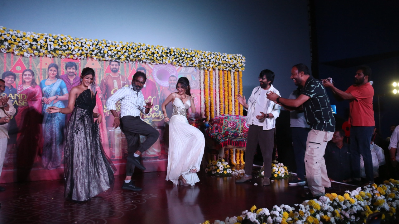 Bhartha Mahasayulaku Wignyapthi Trailer Event Photos