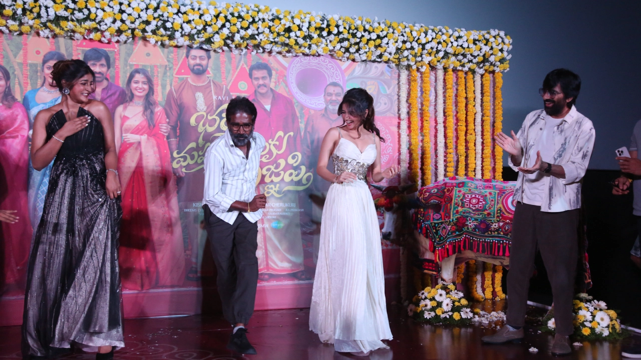 Bhartha Mahasayulaku Wignyapthi Trailer Event Photos