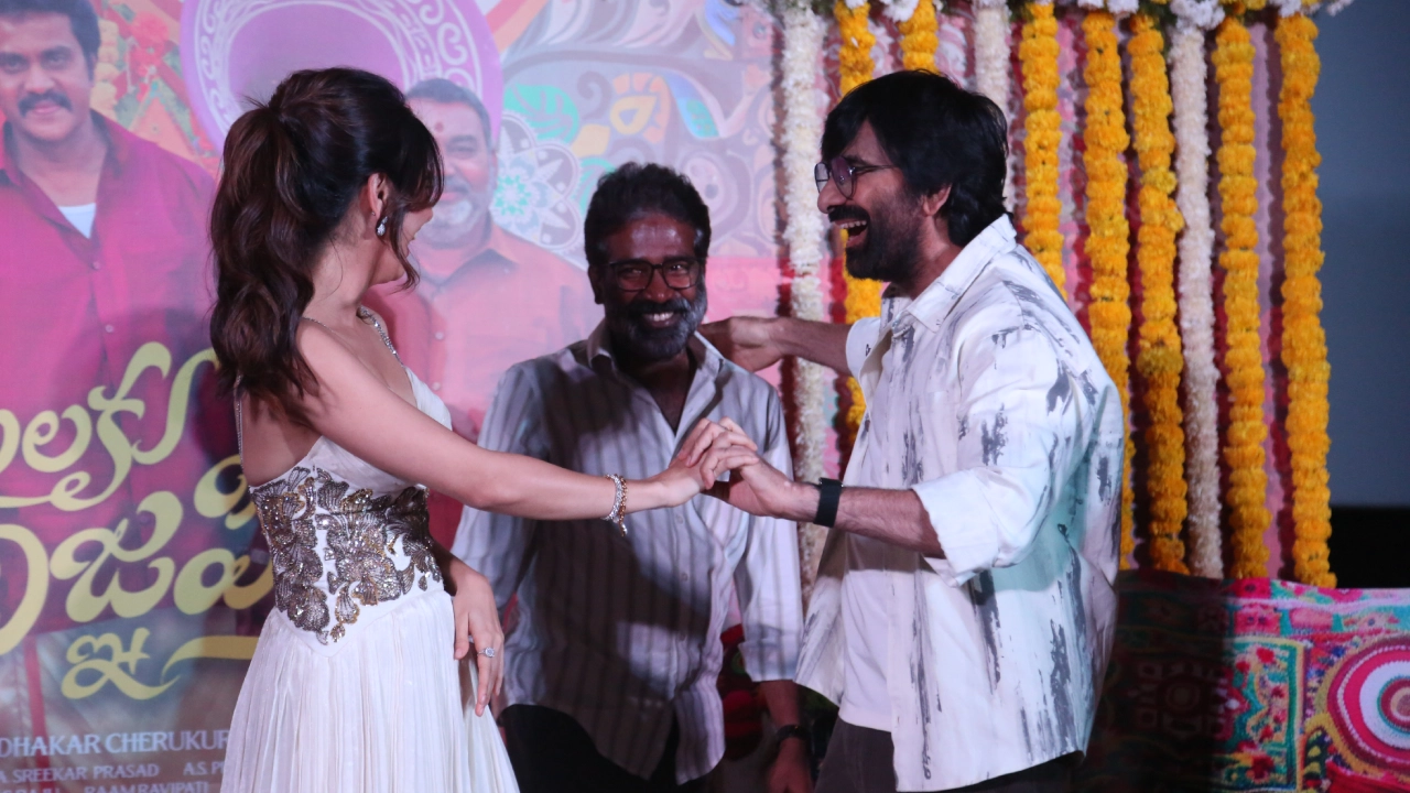 Bhartha Mahasayulaku Wignyapthi Trailer Event Photos