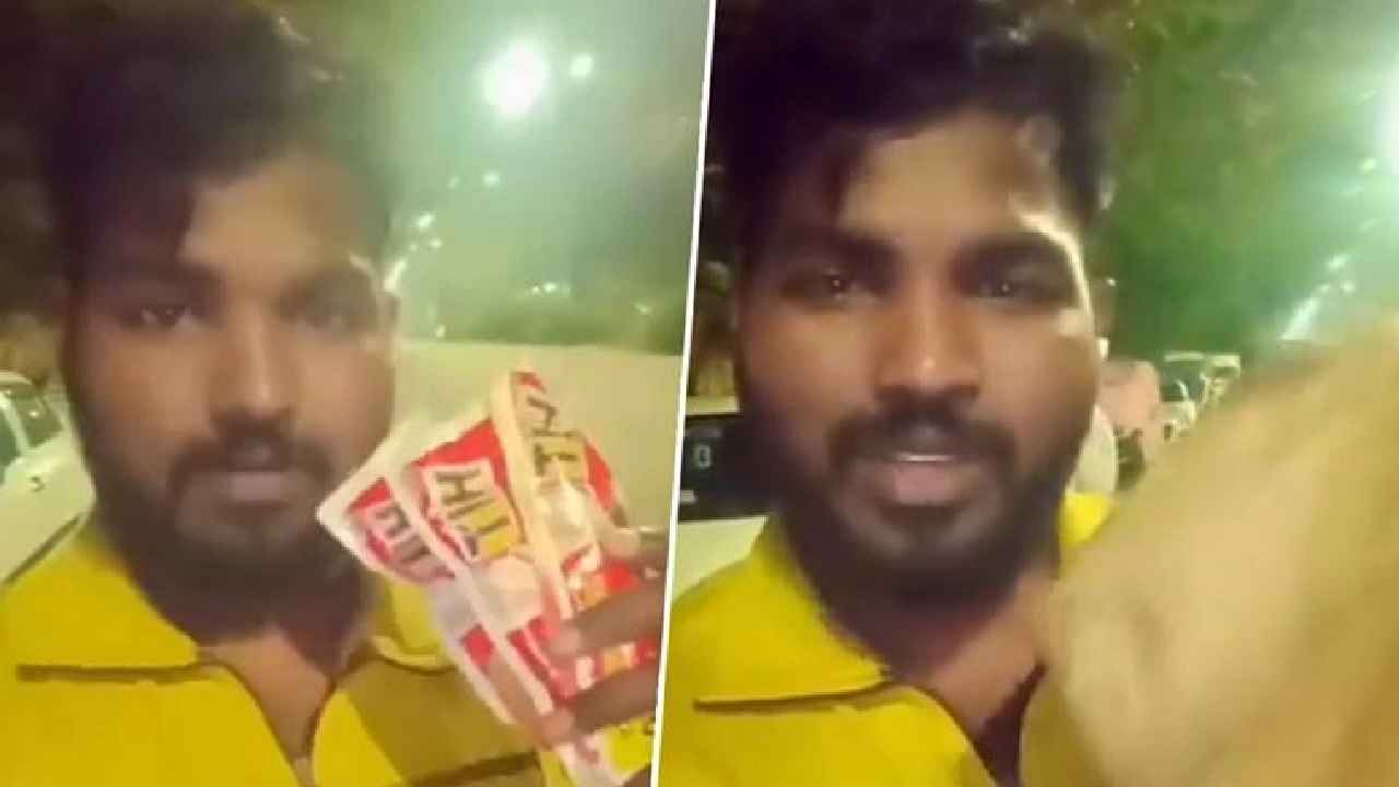 Blinkit Delivery Executive: అర్థరాత్రి ఆర్డర్ క్యాన్సిల్ చేసి.. ఓ ప్రాణాన్ని కాపాడిన డెలివరీ బాయ్.. నీది గొప్ప మనసు అంటూ ప్రశంసల వర్షం