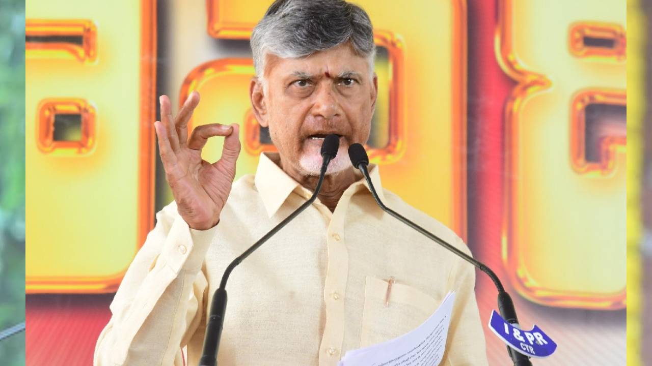 కొత్త సంవత్సరంలో ఏపీ ప్రజలకు భారీ శుభవార్త.. చార్జీలు తగ్గింపు