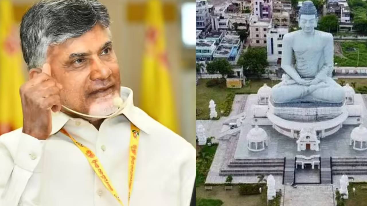 Andhrapradesh : ఏపీ ప్రభుత్వం కీలక నిర్ణయం.. ఆ గ్రామాల పరిధిలోని ప్రజలకు భారీ శుభవార్త