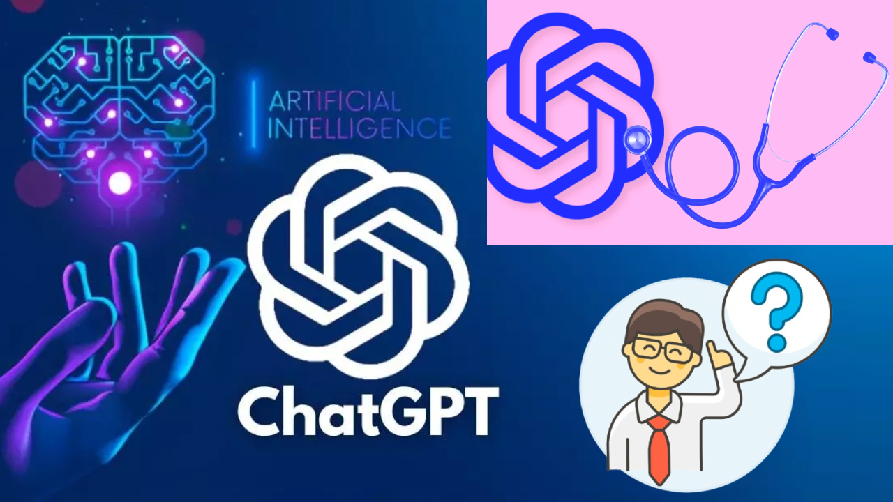 ChatGPT Health : వావ్.. చాట్‌జీపీటీలో హెల్త్ ఫీచర్.. ఇకపై మీ ఆర్యోగానికి AI అండగా.. డాక్టర్‌లా అన్ని చెబుతుంది!