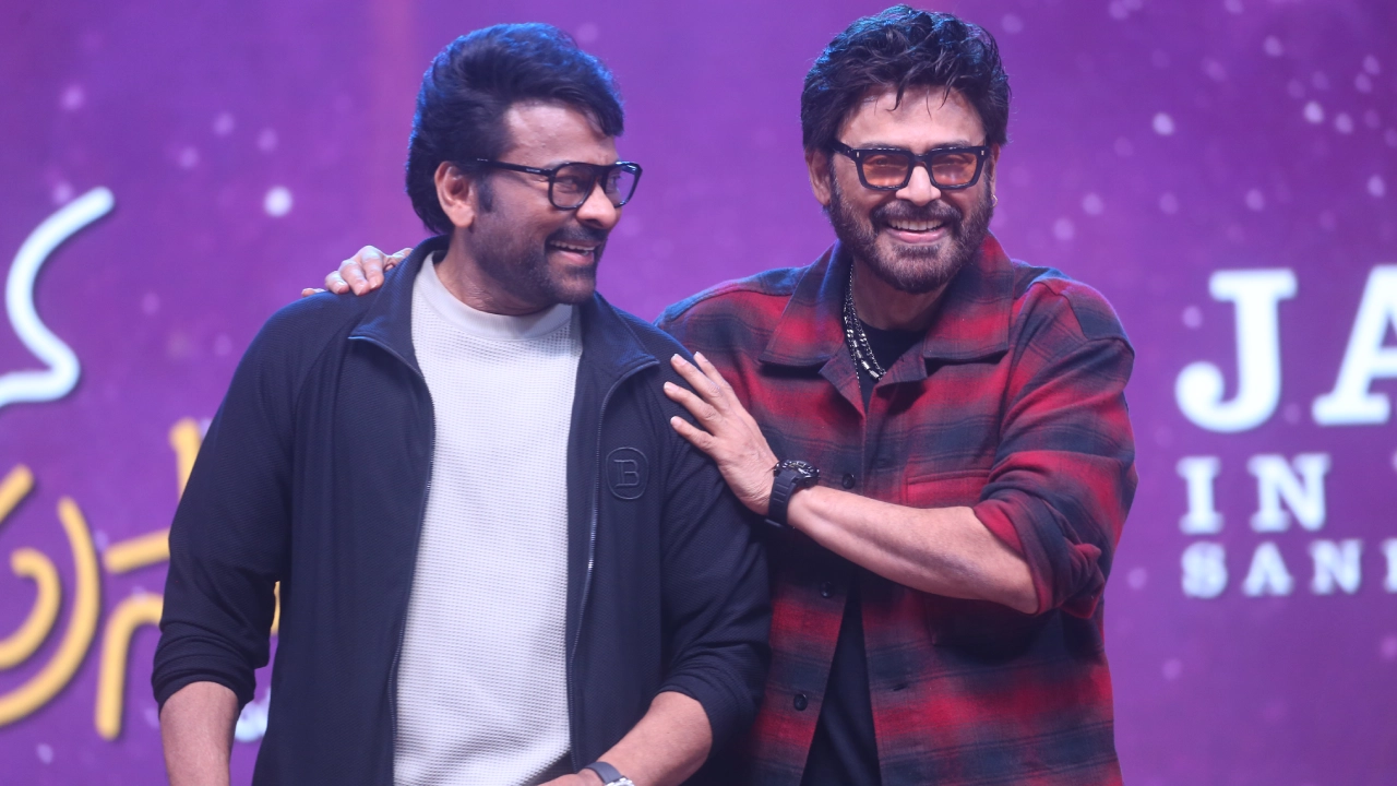 Chiranjeevi Venkatesh Enjoying in Mana Shankaravaraprasad Garu Pre Release Event